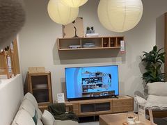 -源氏木语(北外滩来福士店)