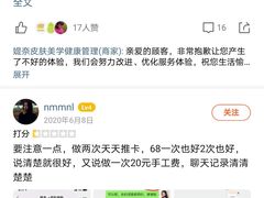 -上海颛桥万达广场