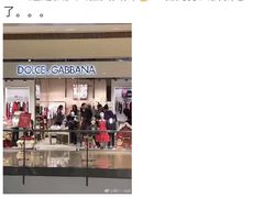 -海底捞火锅(振华商厦店)