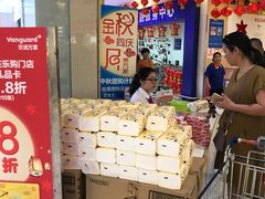 -华润万家(临城店)