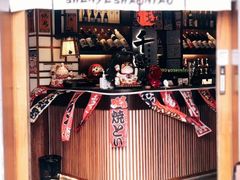 -千懿六本木酒场(常熟路店)
