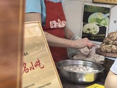 -龙头鱼丸店 只此一家只卖手工鲨鱼丸