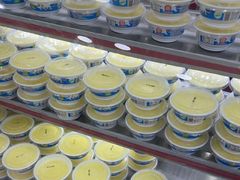 -天境牦牛壮骨汤(人民路旗舰店)