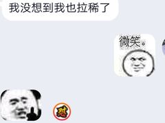 -夕阳红小吃(中街大悦城店)