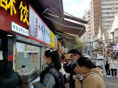 门面-鞠氏黑芝麻糊(水塔店)