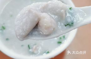 Pork Ball and Blood Sausage Porridge
