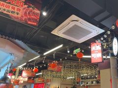 -牛市坎火锅(建设路店)