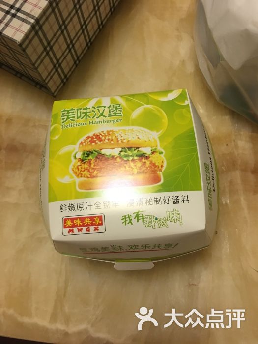 幺钥上传的图片