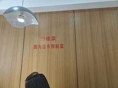 -夕阳红小吃(中街大悦城店)