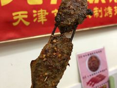 独创咸香鸡翅-兄弟联果木炭烤翅·50年家传鸡翅秘方