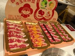 -花味烤肉·拌饭(庐阳万象汇店)