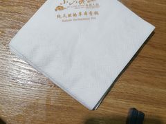 -小山城麻辣香锅(新邻生活广场店)