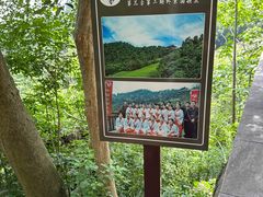 -敬亭山风景名胜区