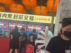 -神府路壹号·海鲜烧烤排档(三坊七巷店)
