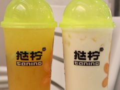 -挞柠·手打柠檬茶(花城汇中区旗舰店)