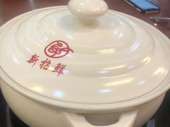 -新招鲜(桃浦路店)