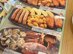 -萨莉亚意式餐厅(深圳北站店)