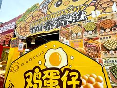 -万达广场(龙湖店)