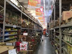 -福达坊批发城(汉阳黄金口总店)