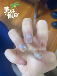 -九画美甲