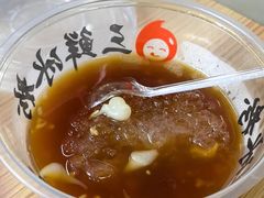 -抚琴第一烤(抚琴地铁站A口店)