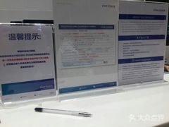 -王权免税店(普吉市区店)