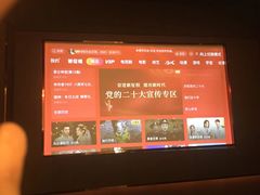 -番茄按摩·影院足道·柔足SPA
