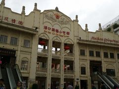 -海口骑楼小吃街