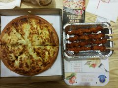 -尊宝比萨(平湖双拥街店)