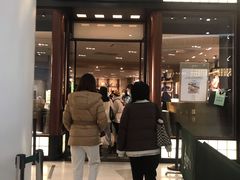 -COACH蔻驰(恒隆广场店)