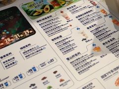 -DQ·蛋糕·冰淇淋(湖景东路店)