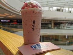 -果呀呀(吾悦广场店)