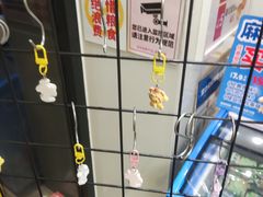 -味多美蛋糕(六里桥店)