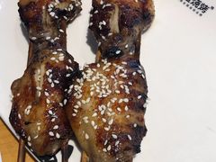 烤翅中-木屋烧烤(万德庄店)