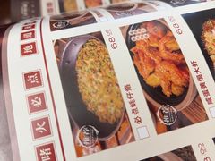 -奉天小馆·非遗东北菜(济南万象城店)