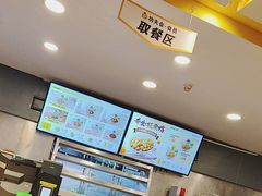 -真功夫(莲塘店)