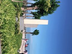 -东疆建设开发纪念公园