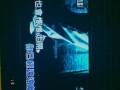-星聚会KTV(合生汇黑金店)
