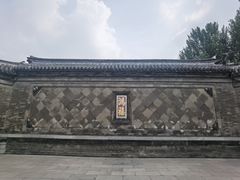 -张学良旧居陈列馆