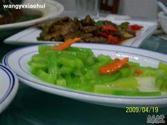 青菜-中国科技大学-专家楼食堂