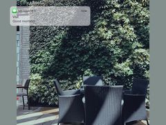 -广州粤海喜来登酒店