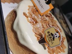 -周三的情书花园餐厅(江北店)