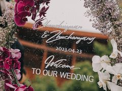 -上海安亭别墅花园酒店