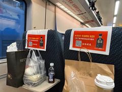 -固海糕团店