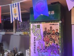 -京狮炙燥·精酿烧烤(首经贸店)