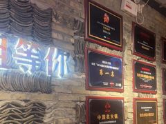 -珮姐老火锅(新街口店)