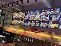 -壹加壹电烤串(总店)