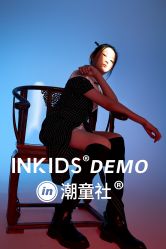 -INKIDS潮童社儿童摄影(朝阳大悦城店)
