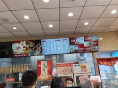 -庆丰包子铺(白塔寺店)