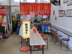 -脆珊粉店(明秀西路店)